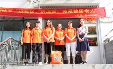 創(chuàng)業(yè)無經(jīng)驗(yàn)，家政加盟是捷徑？如何挑選靠譜的家政加盟公司