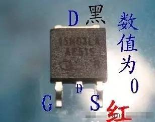 深度解析場效應(yīng)管測量方法 N溝道與P溝道全指南