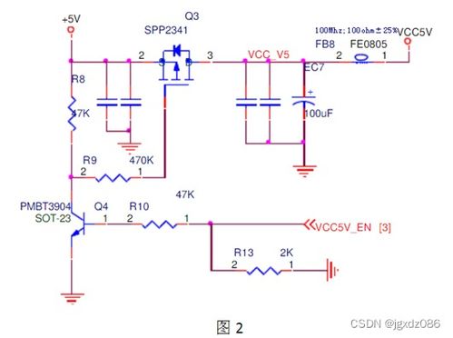 60v 40v 100v 30a 50a 100a p管大電流 正極,負極做關(guān)斷的電路圖 解決方案n溝道,p溝道m(xù)osfet開關(guān)電路圖介紹